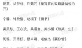 何叔最新爆料,何叔最新爆料，带你一探究竟