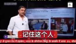 老陈最新爆料消息今天新闻,今日新闻焦点深度解析