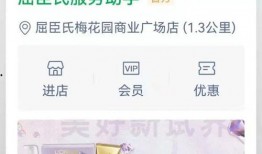 中视频爆料入口